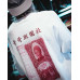 LESS x SOUNDSHOP balansa S/S KKEO GEO Tee 哥哥斑爛社
