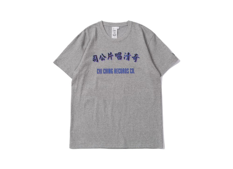 奇清唱片公司 X LESS - CCLS01「招牌」T恤 Pro - 麻灰