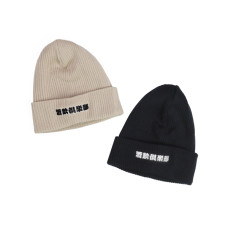 Club SakeNomitai 酒飲俱樂部 - CSN037 SAKENOMITAI CLUB LOGO Beanie 毛帽