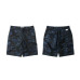 LESS - WOOD CAMOUFLAGE SHORT