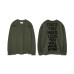 LESS - NEED LESS ZIP SWEATSHIRT
