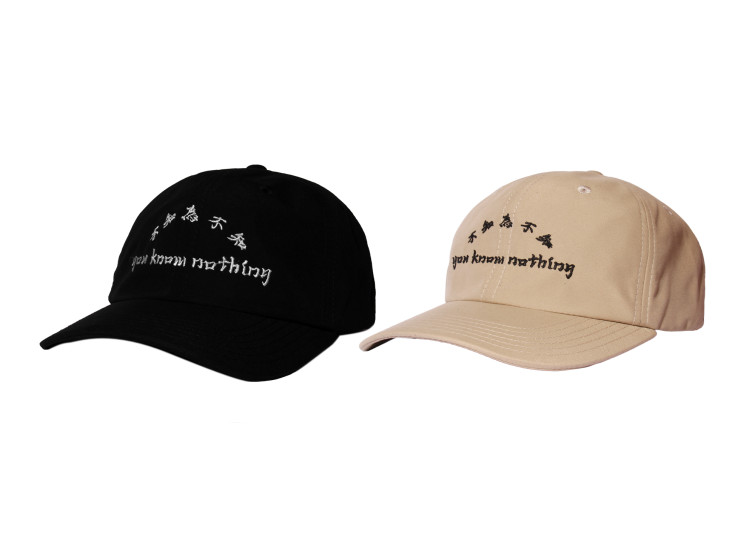 LESS - YOU KNOW NOTHING POLO HAT