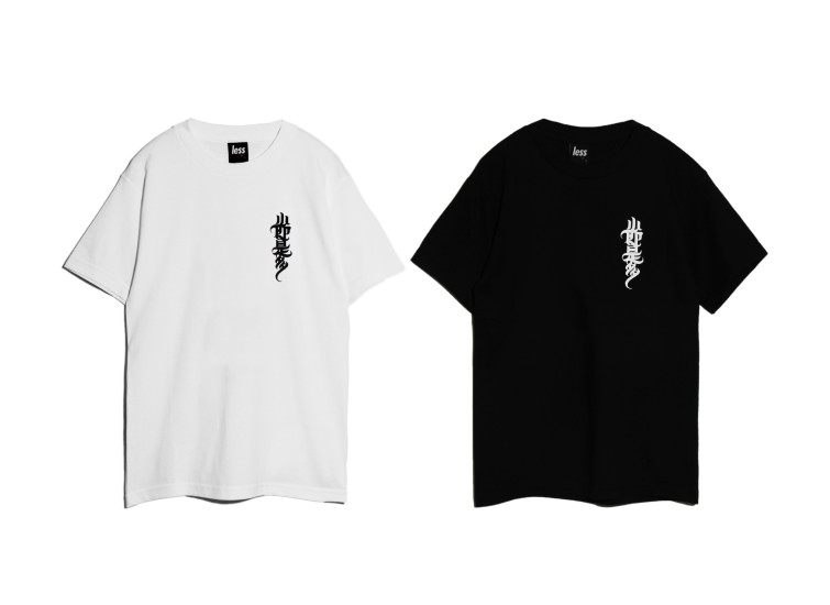 LESS - 少即是多TEE