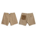 LESS - CUT OFF FATIGUE SHORT