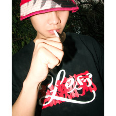 LL2402 LESS x Lantiki - Kanji Tee